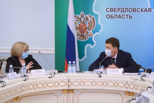 Евгений Куйвашев продлил ограничительные меры до 20 апреля