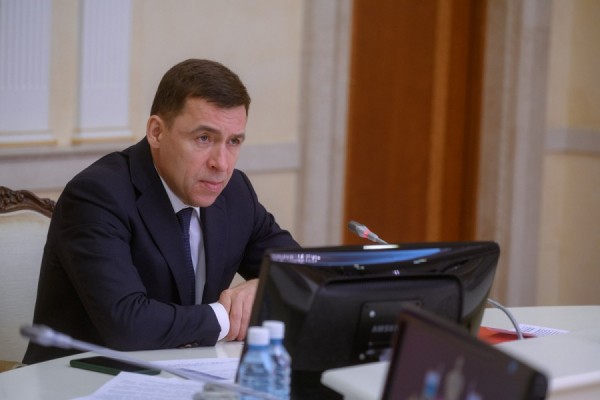 Евгений Куйвашев ограничил продажу алкогольной продукции Евгений Куйвашев ограничил продажу алкогольной продукции