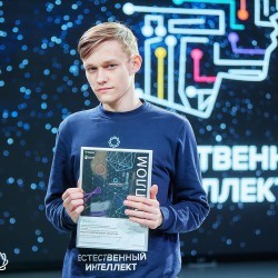 Школьник Екатеринбурга стал победителем во всероссийской инженерной олимпиаде Школьник Екатеринбурга стал победителем во всероссийской инженерной олимпиаде