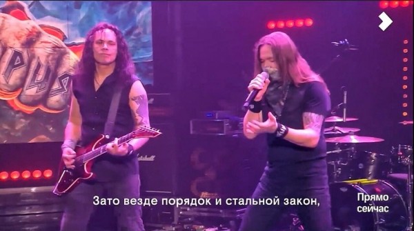 Сегодня пройдет первое выступление Вячеслава Бутусова в VR-формате. Этот и еще 8 лучших онлайн-концертов Сегодня пройдет первое выступление Вячеслава Бутусова в VR-формате. Этот и еще 8 лучших онлайн-концертов