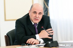 Премьер Мишустин подписал важный указ для борьбы с коронавирусом. Этого всю неделю добивался Урал