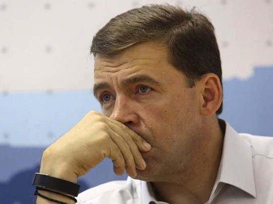 Куйвашев расширил перечень организаций, которые могут работать при самоизоляции