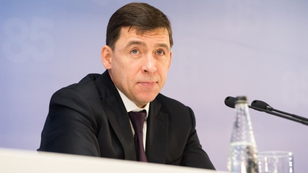 Евгений Куйвашев объяснил, можно ли ездить на дачу в майские праздники Евгений Куйвашев объяснил, можно ли ездить на дачу в майские праздники