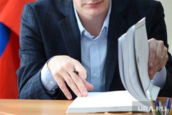 Счетная палата нашла нарушения в мэрии Екатеринбурга на два миллиарда