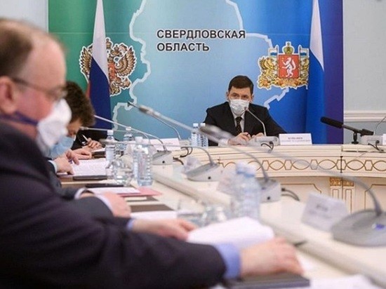 Куйвашев разрешил работать некоторым предприятиям и частично открыл детсады