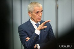 Онищенко рассказал о последствиях нарушения самоизоляции. Его поддержали уральские губернаторы Онищенко рассказал о последствиях нарушения самоизоляции. Его поддержали уральские губернаторы