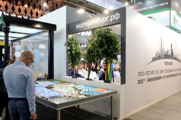 Екатеринбург вошел в топ-10 самых комфортных для бизнеса городов