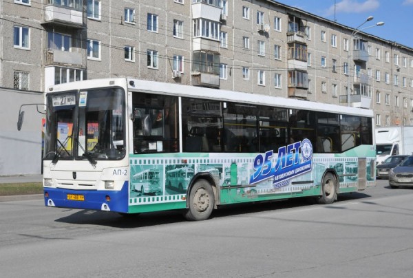 Автобусному движению в Екатеринбурге исполняется 95 лет
