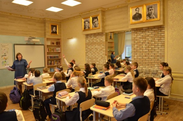 Россия вместе со славянскими народами отмечает День письменности и культуры