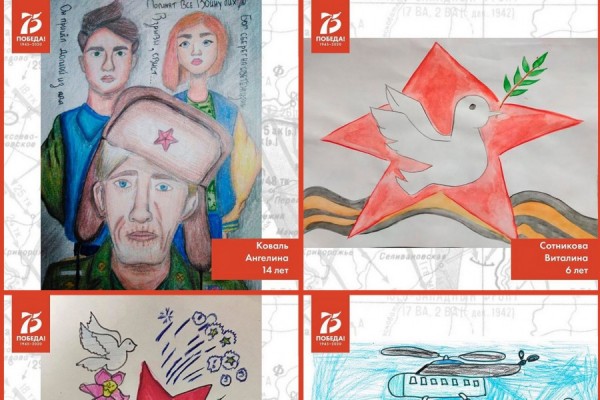 Онлайн-выставка детских рисунков ко Дню Победы открылась в Екатеринбурге