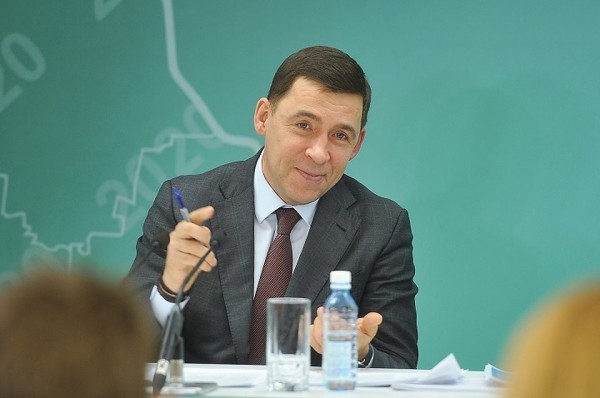 Снимают ли в Свердловской области ограничения: отвечает губернатор Куйвашев Снимают ли в Свердловской области ограничения: отвечает губернатор Куйвашев