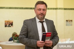 Уральские медиа-менеджеры покупают газету «Ведомости»