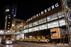 В Кольцово сел самолет, вернувший россиян из Индии. «Как инопланетяне захватили Екатеринбург». ВИДЕО