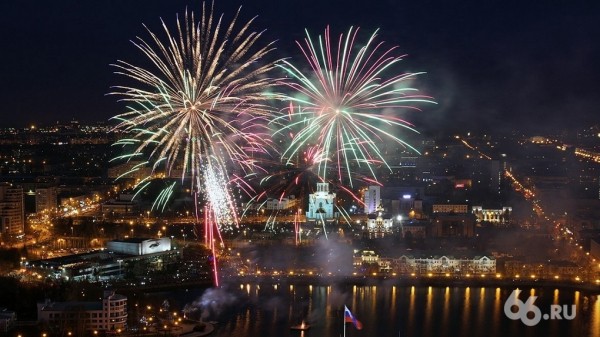 Администрация Екатеринбурга устроит салют в день парада Победы