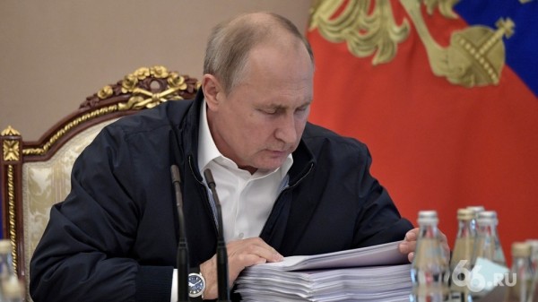 Владимир Путин дал россиянам еще один выходной день