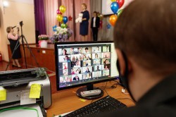 Последний звонок в Екатеринбурге прозвучит онлайн для всех выпускников Последний звонок в Екатеринбурге прозвучит онлайн для всех выпускников