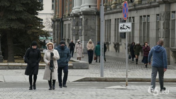 В Екатеринбурге падает индекс самоизоляции. Указы губернатора расслабили горожан В Екатеринбурге падает индекс самоизоляции. Указы губернатора расслабили горожан
