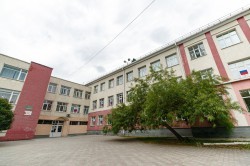 Последний звонок в Екатеринбурге прозвучит онлайн для всех выпускников Последний звонок в Екатеринбурге прозвучит онлайн для всех выпускников