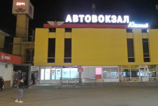 В Екатеринбурге с вокзалов эвакуируют людей. Поступил звонок о минировании. ФОТО В Екатеринбурге с вокзалов эвакуируют людей. Поступил звонок о минировании. ФОТО