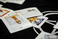 Как не проесть и не пропить 3 мая. Рекомендации URA.RU на интересное воскресенье Как не проесть и не пропить 3 мая. Рекомендации URA.RU на интересное воскресенье