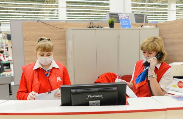 Роструд разъяснил порядок оплаты нерабочих дней в мае Роструд разъяснил порядок оплаты нерабочих дней в мае