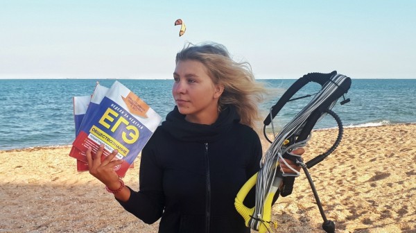 «В 16 я хотела все бросить и просто ходить в школу»: история чемпионки по кайтингу