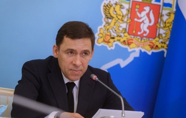 Евгений Куйвашев утвердил дополнительные выплаты медицинским работникам