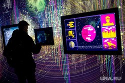 Как не проесть и не пропить 3 мая. Рекомендации URA.RU на интересное воскресенье Как не проесть и не пропить 3 мая. Рекомендации URA.RU на интересное воскресенье