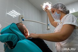 Екатеринбурженка лишилась зубов из-за отказа медиков в помощи. Ответ регионального минздрава