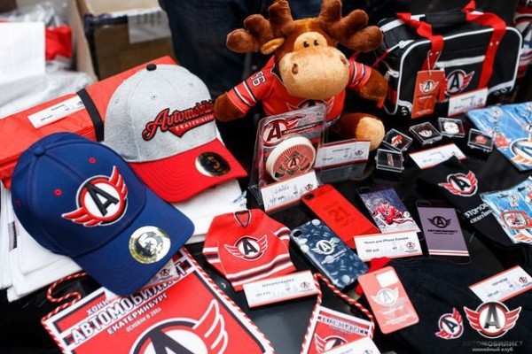 Магазин атрибутики “Автомобилиста” возобновил работу!