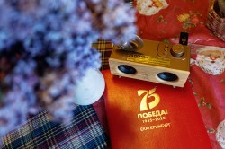 Власти Екатеринбурга продолжают вручать ветеранам памятные подарки к 75-летию Победы Власти Екатеринбурга продолжают вручать ветеранам памятные подарки к 75-летию Победы