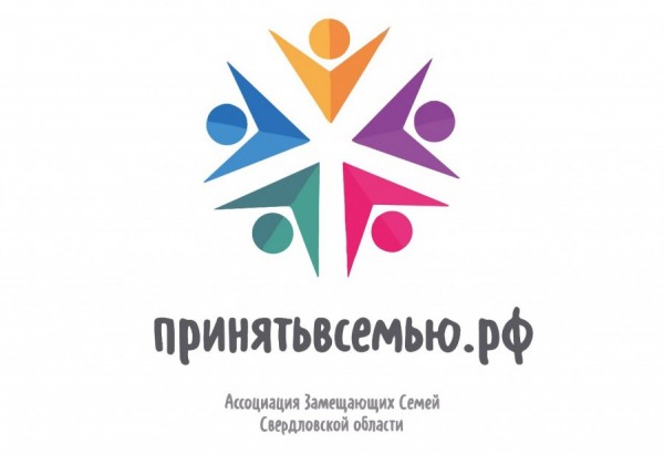 Телефон поддержки для приёмных родителей начал работу в Екатеринбурге Телефон поддержки для приёмных родителей начал работу в Екатеринбурге