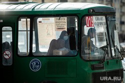 Мэрия Екатеринбурга проиграла суд автобусному перевозчику. Власти заплатят миллионы рублей