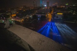 Световое шоу стало эффектной точкой празднования Дня России в Екатеринбурге