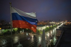 Световое шоу стало эффектной точкой празднования Дня России в Екатеринбурге