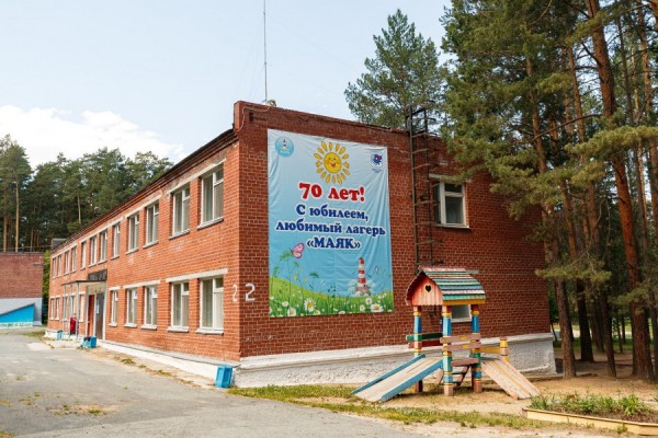 Городские лагеря готовы к работе даже в период пандемии