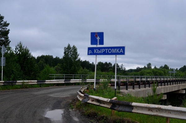 Поля, здания и целые деревни: хозяйство схиигумена Сергия раскинулось на десятках гектаров. Исследование Znak.com