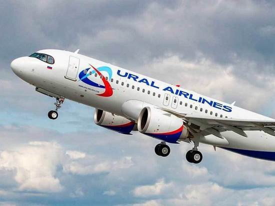 Второй льготный кредит в рамках программы господдержки получили «Уральские авиалинии» Второй льготный кредит в рамках программы господдержки получили «Уральские авиалинии»