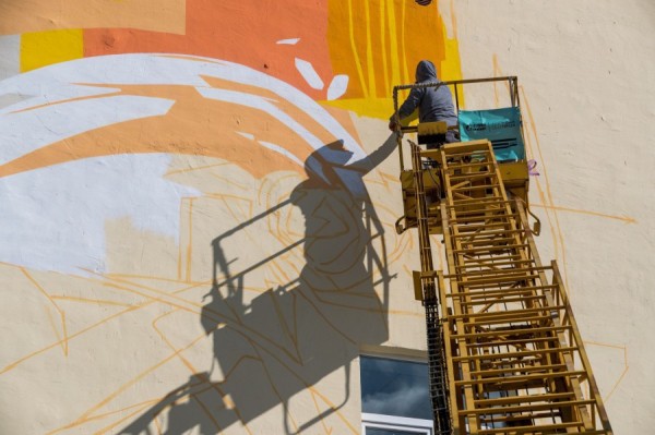 Фестиваль уличного искусства в честь 75-летия Победы пройдёт в Екатеринбурге