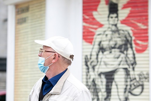 Число зараженных коронавирусом в России превысило полмиллиона человек