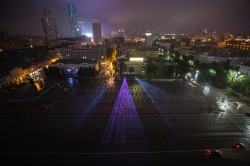 Световое шоу стало эффектной точкой празднования Дня России в Екатеринбурге