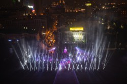 Световое шоу стало эффектной точкой празднования Дня России в Екатеринбурге