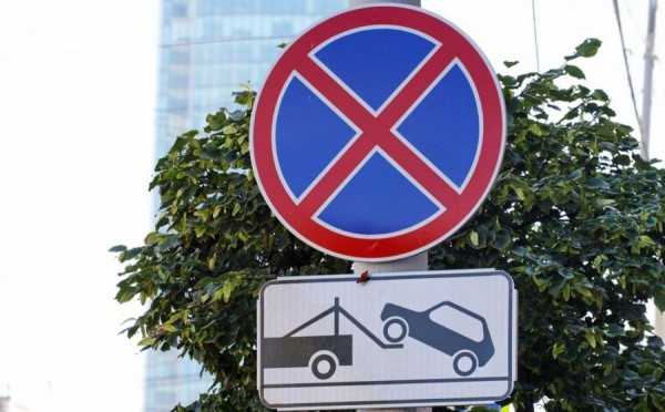 Остановка запрещена: специалисты разместят знаки на четырёх участках УДС