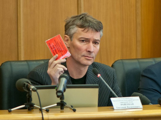 У экс-главы Екатеринбурга обнаружили коронавирус