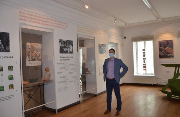 Музей истории Екатеринбурга готовится отметить своё 80-летие