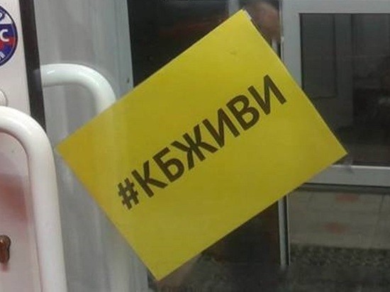 "Красное и белое" в Екатеринбурге оштрафовали на 400 тысяч рублей "Красное и белое" в Екатеринбурге оштрафовали на 400 тысяч рублей