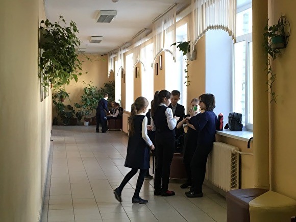 В Ярославле родителей школьников возмутило упоминание гомосексуальности в учебнике В Ярославле родителей школьников возмутило упоминание гомосексуальности в учебнике