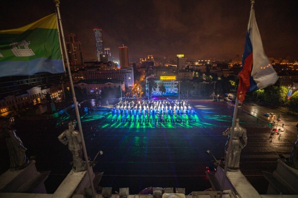 Световое шоу стало эффектной точкой празднования Дня России в Екатеринбурге