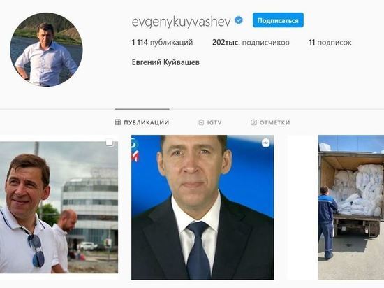 Смены в свердловских оздоровительных лагерях могут сократить до 14 дней Смены в свердловских оздоровительных лагерях могут сократить до 14 дней