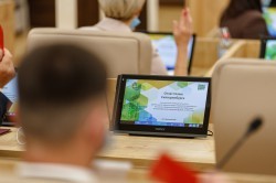 Депутаты гордумы одобрили отчёт Главы Екатеринбурга